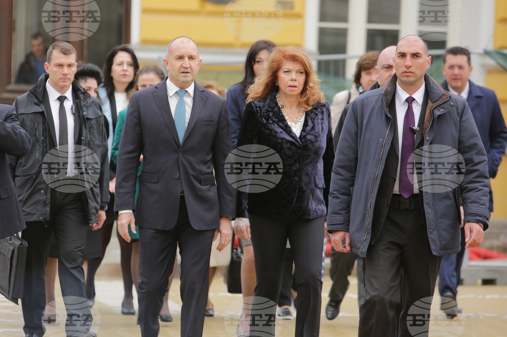 Парламент - първо заседание - 49-о Народно събрание