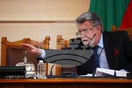 Парламент - първо заседание - 49-о Народно събрание