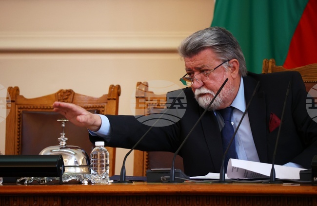 Парламент - първо заседание - 49-о Народно събрание