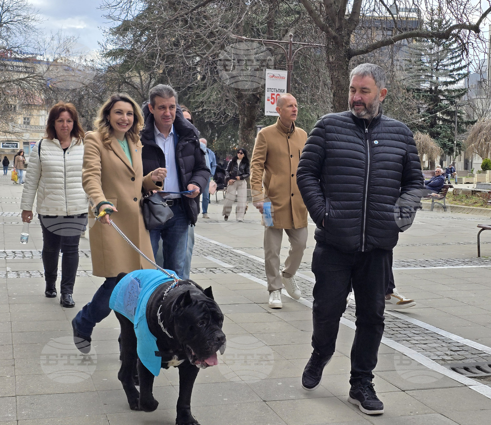 Благоевград - „Има такъв народ“ - предизборна кампания - откриване