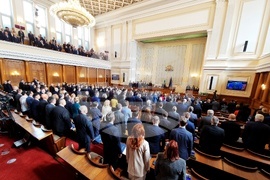 Парламент - първо заседание - 49-о Народно събрание