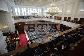 Парламент - първо заседание - 49-о Народно събрание