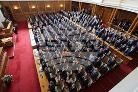 Парламент - първо заседание - 49-о Народно събрание