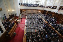 Парламент - първо заседание - 49-о Народно събрание