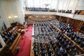 Парламент - първо заседание - 49-о Народно събрание