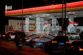 China Iran US Oil Prices