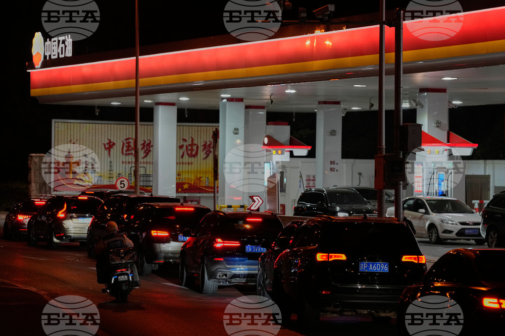 China Iran US Oil Prices