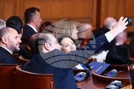 Парламент - първо заседание - 49-о Народно събрание