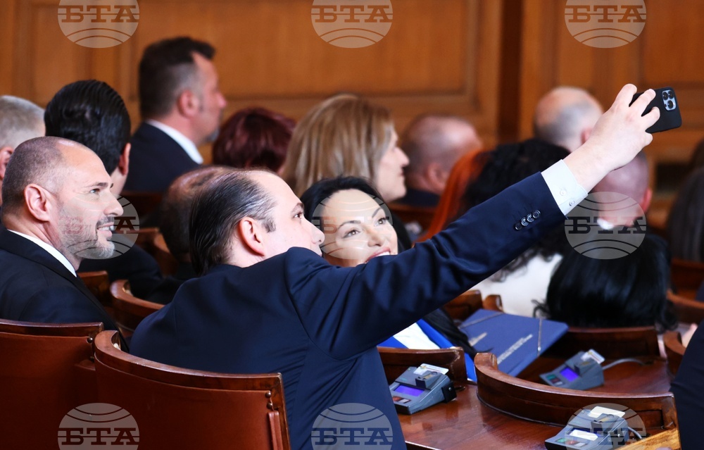 Парламент - първо заседание - 49-о Народно събрание