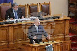 Парламент - първо заседание - 49-о Народно събрание