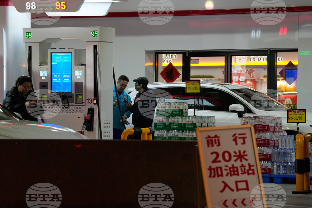 China Iran US Oil Prices