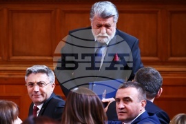 Парламент - първо заседание - 49-о Народно събрание