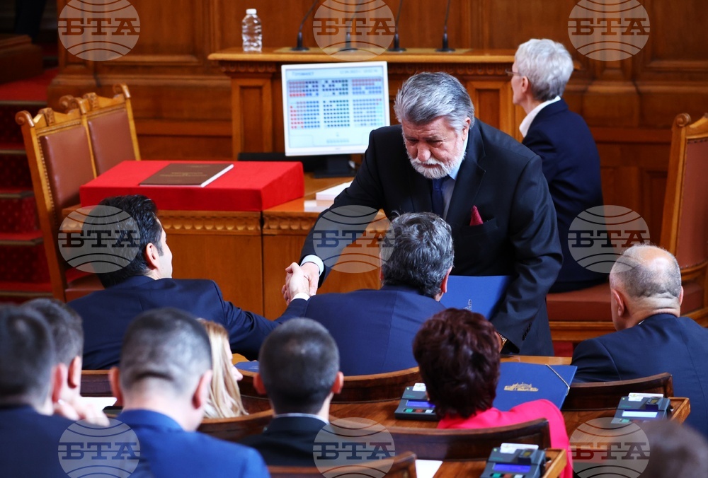 Парламент - първо заседание - 49-о Народно събрание