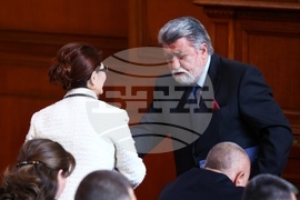 Парламент - първо заседание - 49-о Народно събрание