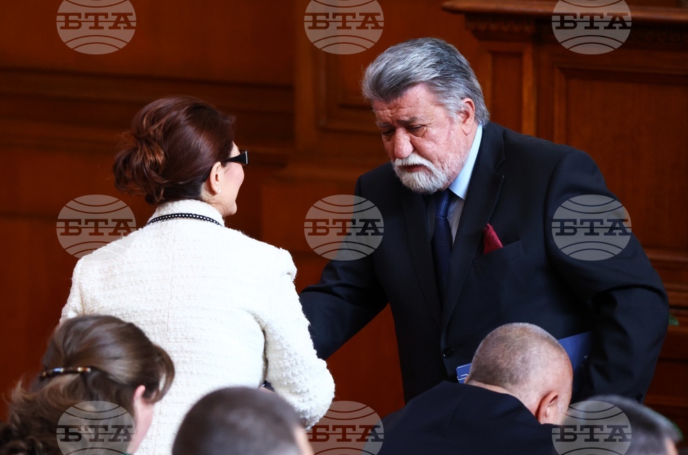 Парламент - първо заседание - 49-о Народно събрание