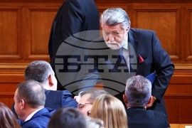 Парламент - първо заседание - 49-о Народно събрание