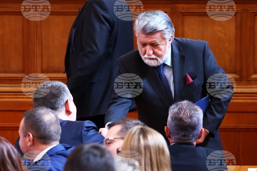 Парламент - първо заседание - 49-о Народно събрание