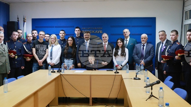 Veliko Tarnovo Hosts BTA Conference on 150th Anniversary of April Uprising