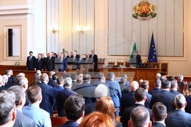 Парламент - първо заседание - 49-о Народно събрание