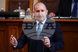 Парламент - първо заседание - 49-о Народно събрание