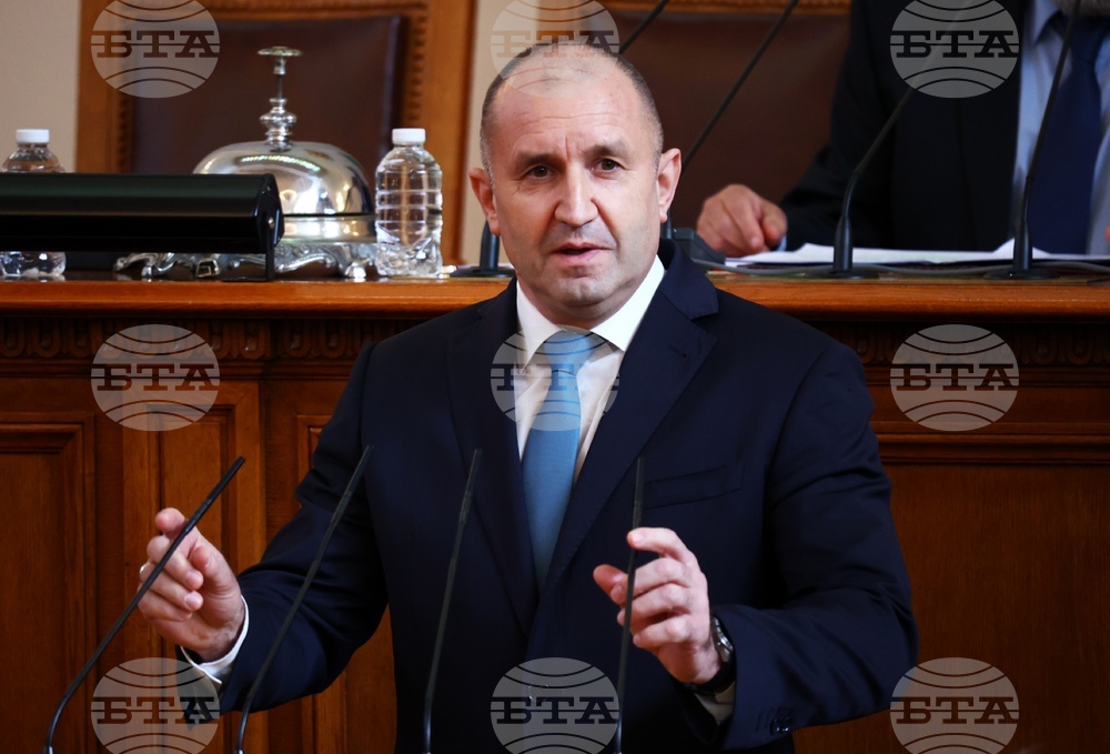 Парламент - първо заседание - 49-о Народно събрание