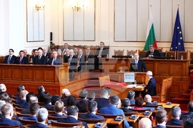 Парламент - първо заседание - 49-о Народно събрание