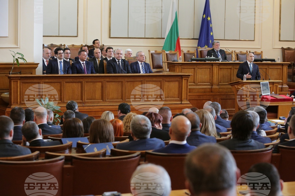 Парламент - първо заседание - 49-о Народно събрание