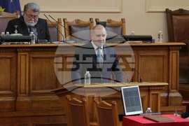 Парламент - първо заседание - 49-о Народно събрание