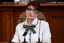 Парламент - първо заседание - 49-о Народно събрание