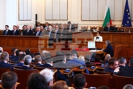 Парламент - първо заседание - 49-о Народно събрание