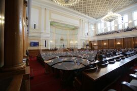 Парламент - първо заседание - 49-о Народно събрание