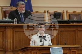 Парламент - първо заседание - 49-о Народно събрание