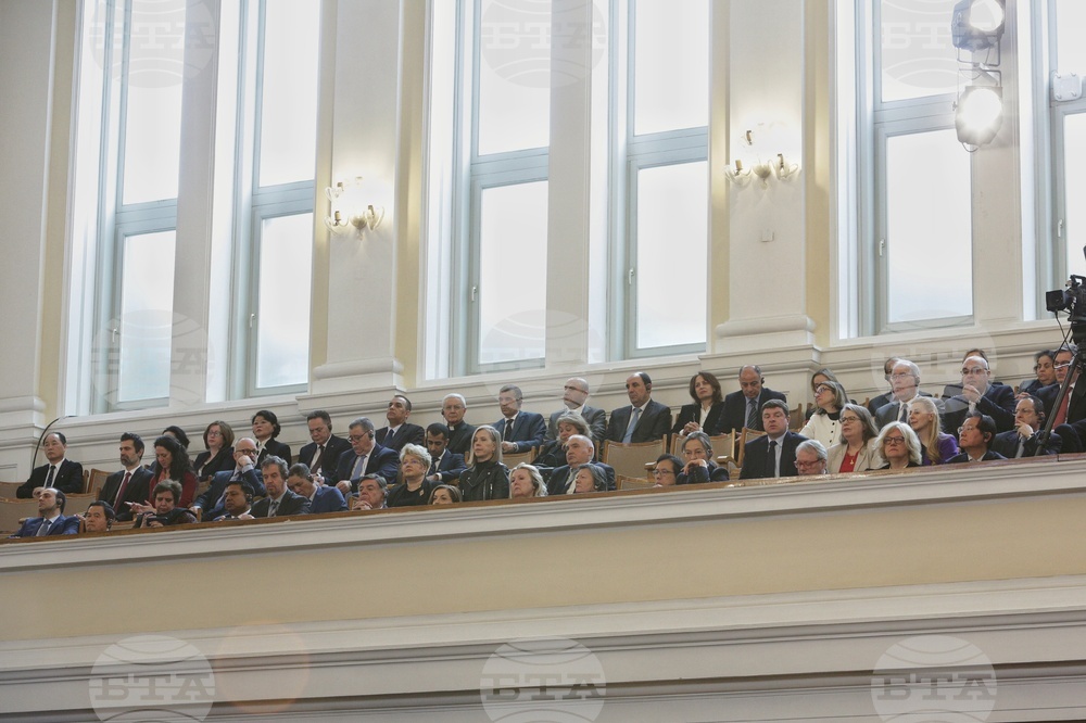 Парламент - първо заседание - 49-о Народно събрание