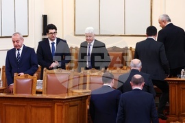 Парламент - първо заседание - 49-о Народно събрание