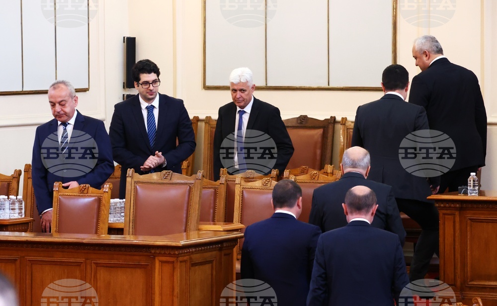 Парламент - първо заседание - 49-о Народно събрание