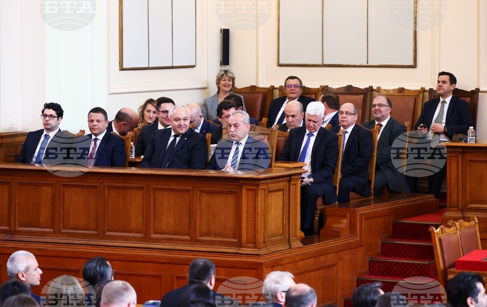Парламент - първо заседание - 49-о Народно събрание