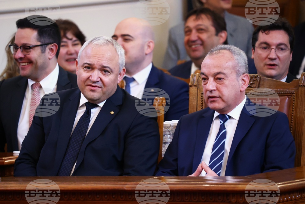 Парламент - първо заседание - 49-о Народно събрание