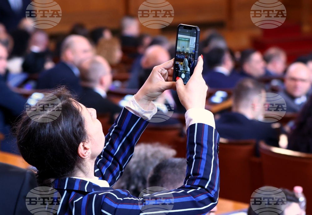 Парламент - първо заседание - 49-о Народно събрание