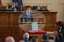 Парламент - първо заседание - 49-о Народно събрание