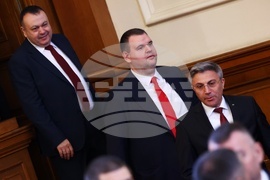 Парламент - първо заседание - 49-о Народно събрание