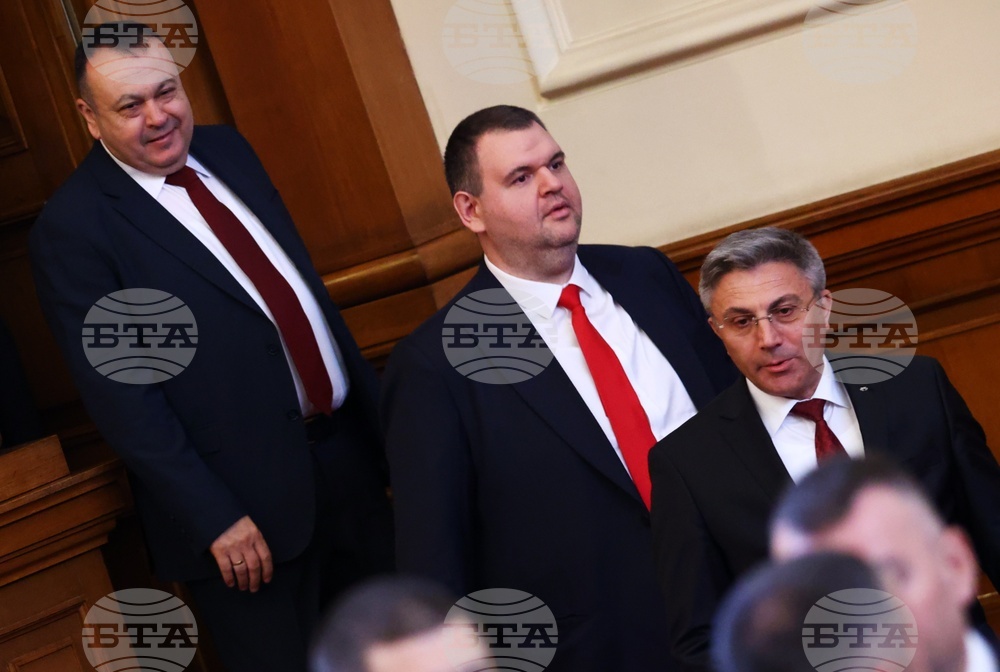 Парламент - първо заседание - 49-о Народно събрание