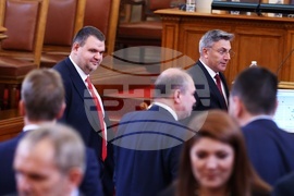 Парламент - първо заседание - 49-о Народно събрание