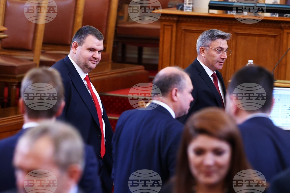 Парламент - първо заседание - 49-о Народно събрание