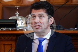 Парламент - първо заседание - 49-о Народно събрание