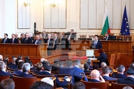 Парламент - първо заседание - 49-о Народно събрание