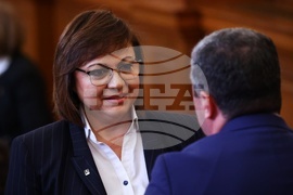 Парламент - първо заседание - 49-о Народно събрание