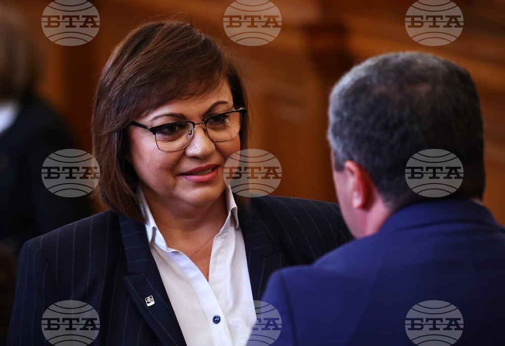 Парламент - първо заседание - 49-о Народно събрание