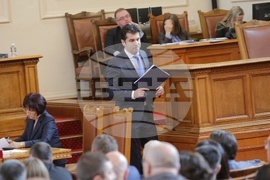 Парламент - първо заседание - 49-о Народно събрание