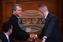 Парламент - първо заседание - 49-о Народно събрание