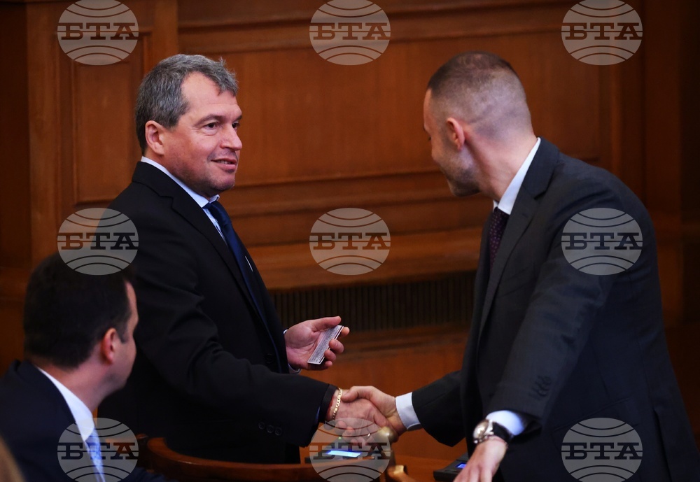 Парламент - първо заседание - 49-о Народно събрание